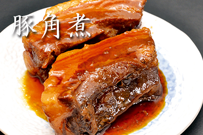 豚角煮